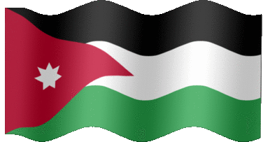 Jordan  Flag