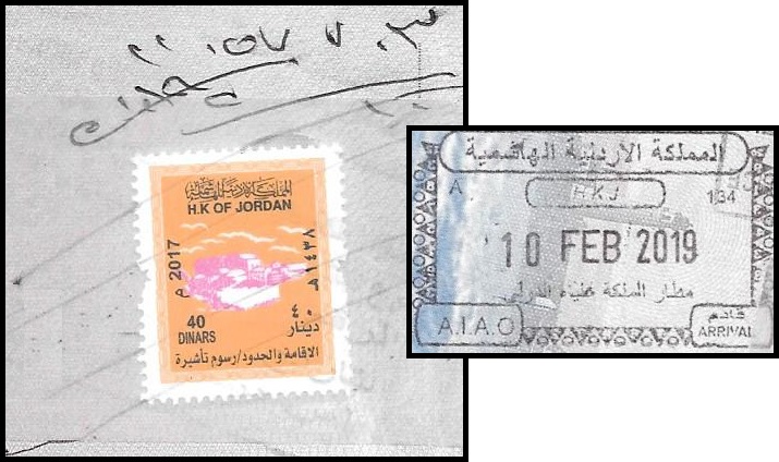 Jordan Visa